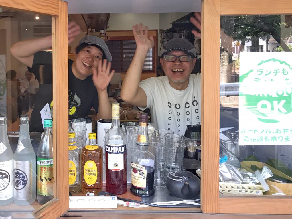 定食カフェ　ラハン