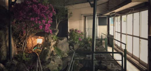 ときわ湯　縁側