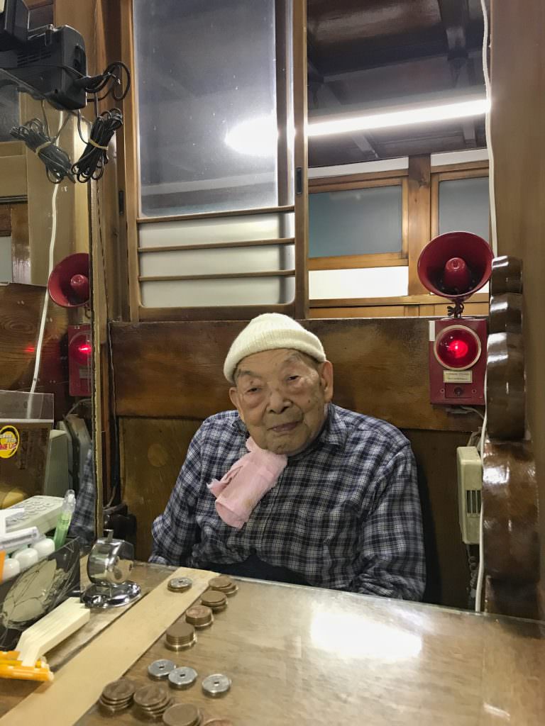 ときわ湯　番台